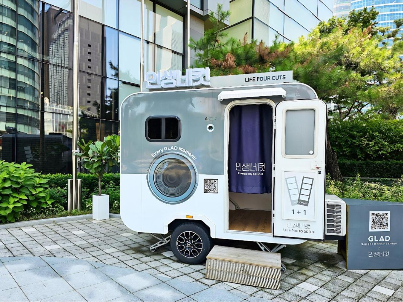 Glad Gangnam Coex Center Hotell Seoul Eksteriør bilde